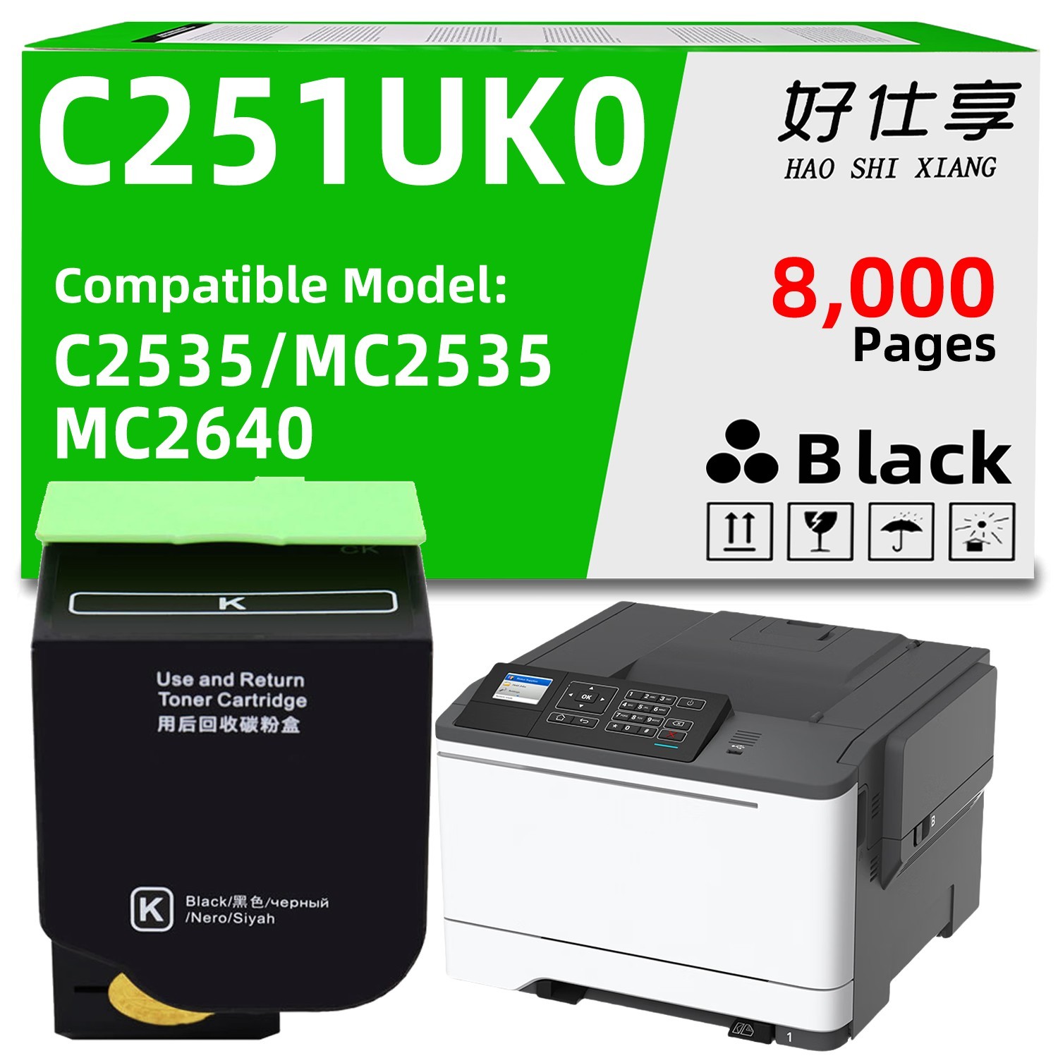 MC2640 C251UK0 Black Toner Cartridge Compatible for Lexmark C2535 MC2535 MC2640