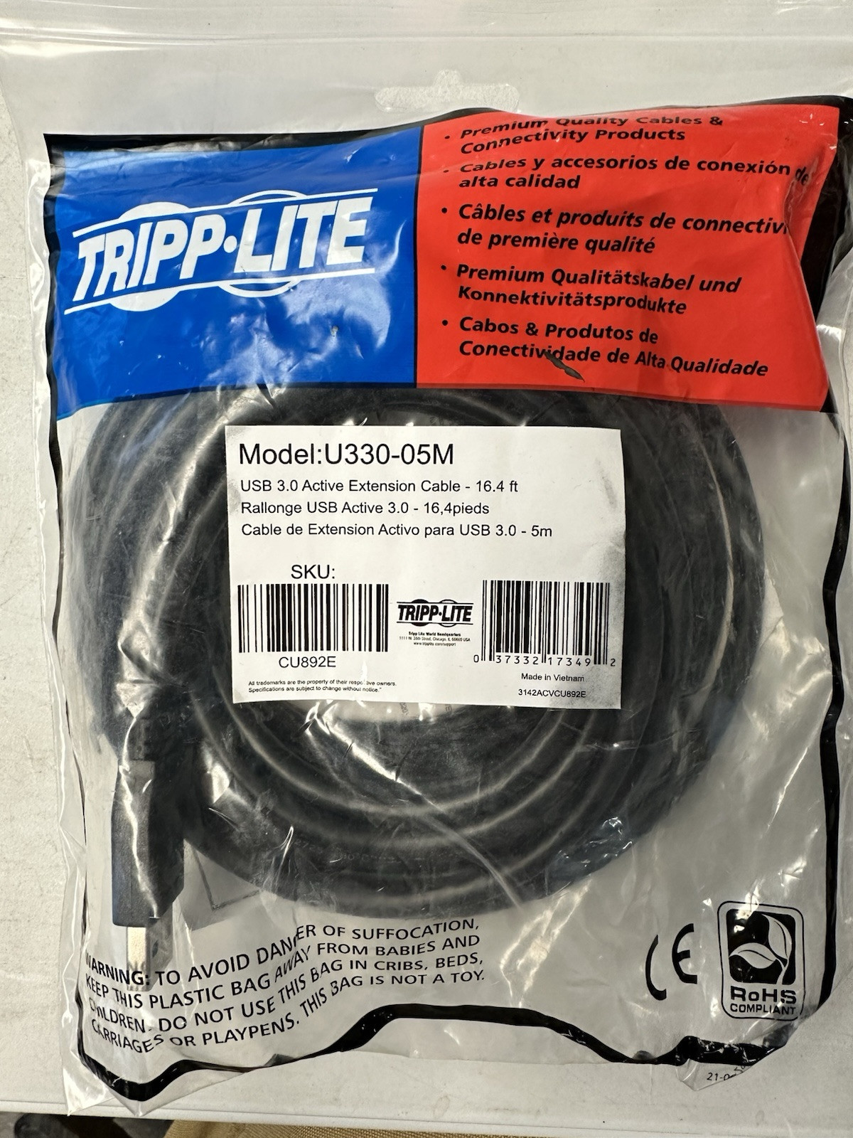Tripp Lite 5M USB 3.0 SuperSpeed Active Extension Repeater Cable A M/F 16ft 5