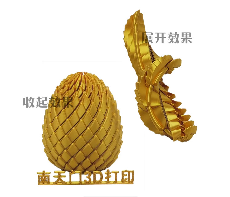 3D printed toy dinosaur egg night light stress-relieving figurine customization
