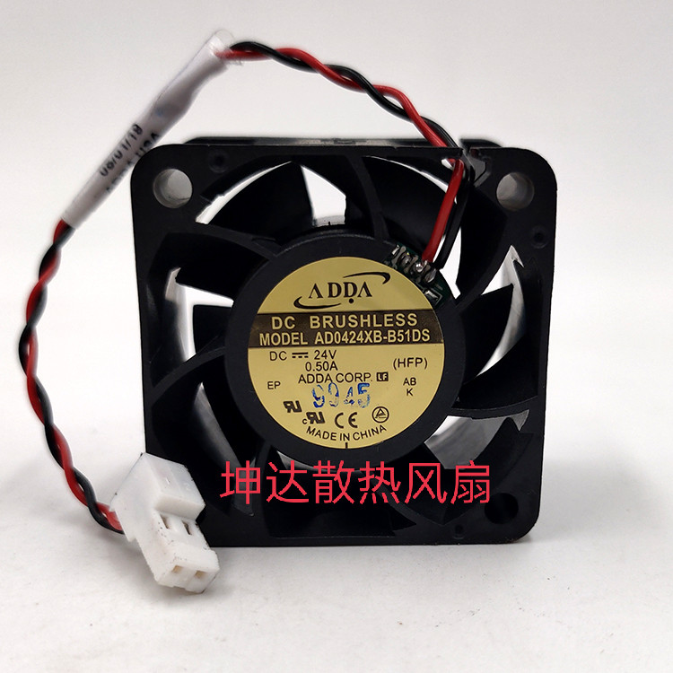 ADDA AD0424XB-B51DS 24V 0.50A 4028 4 cm inverter high air volume fan
