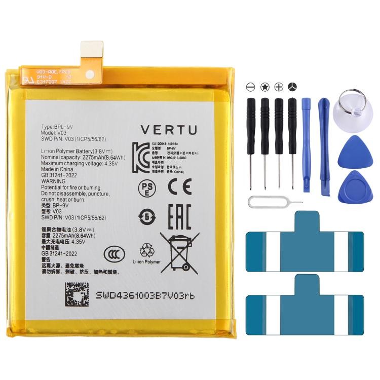 Replacement BPL-9V Battery for Vertu Aster Signature Touch V03, 2275mAh