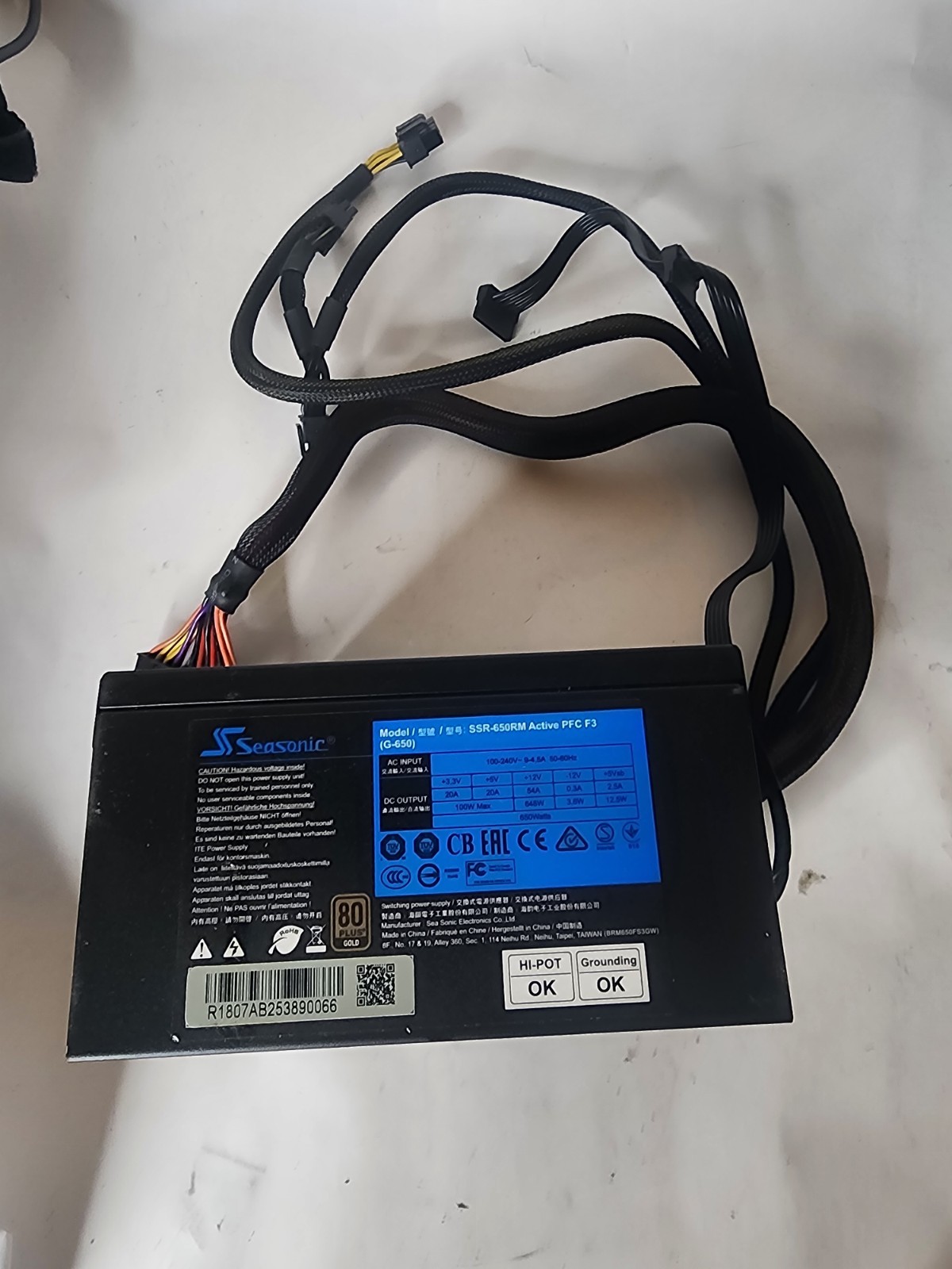 Seasonic SSR-650RM 80 Plus GOLD Active PFC F3 (G-650) Power Supply