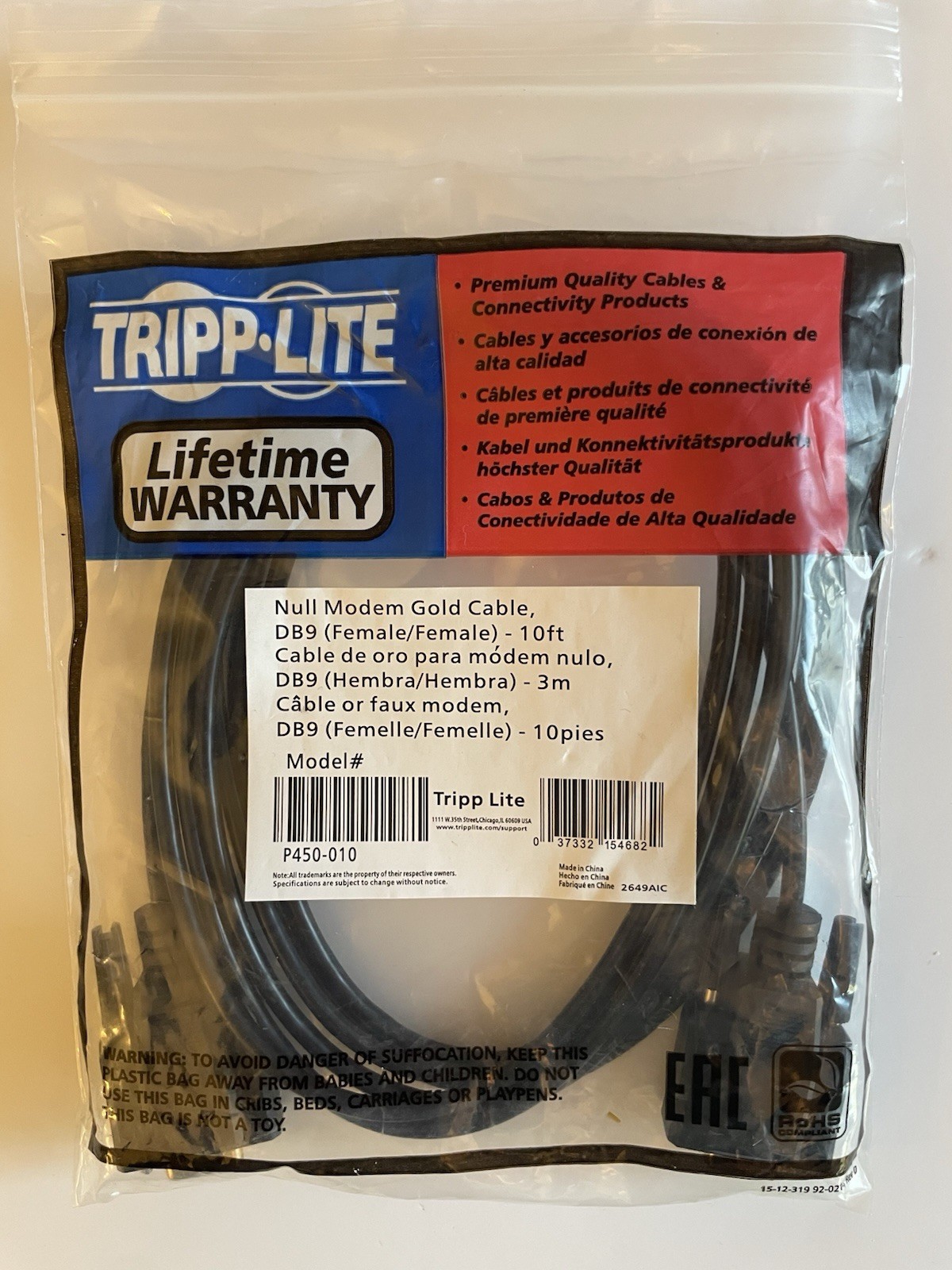Tripp Lite P450–010 Null Modem Cable DB9 Female To Female 10’New Sealed
