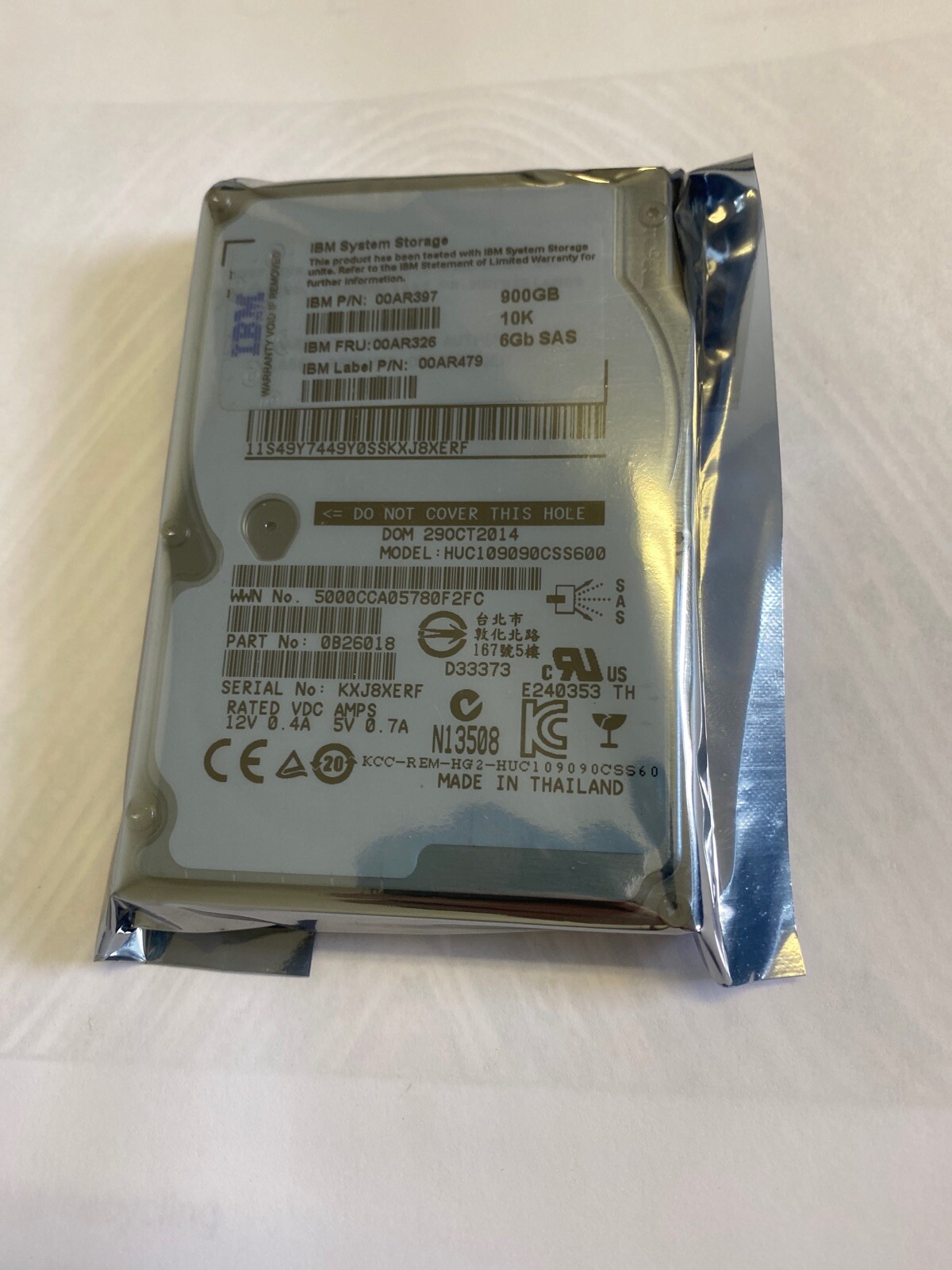 IBM 00Y2505 00AR118 00Y2431 00Y5708 00MJ147 900GB 10K 6GBPS SAS 2.5" HARD DRIVE