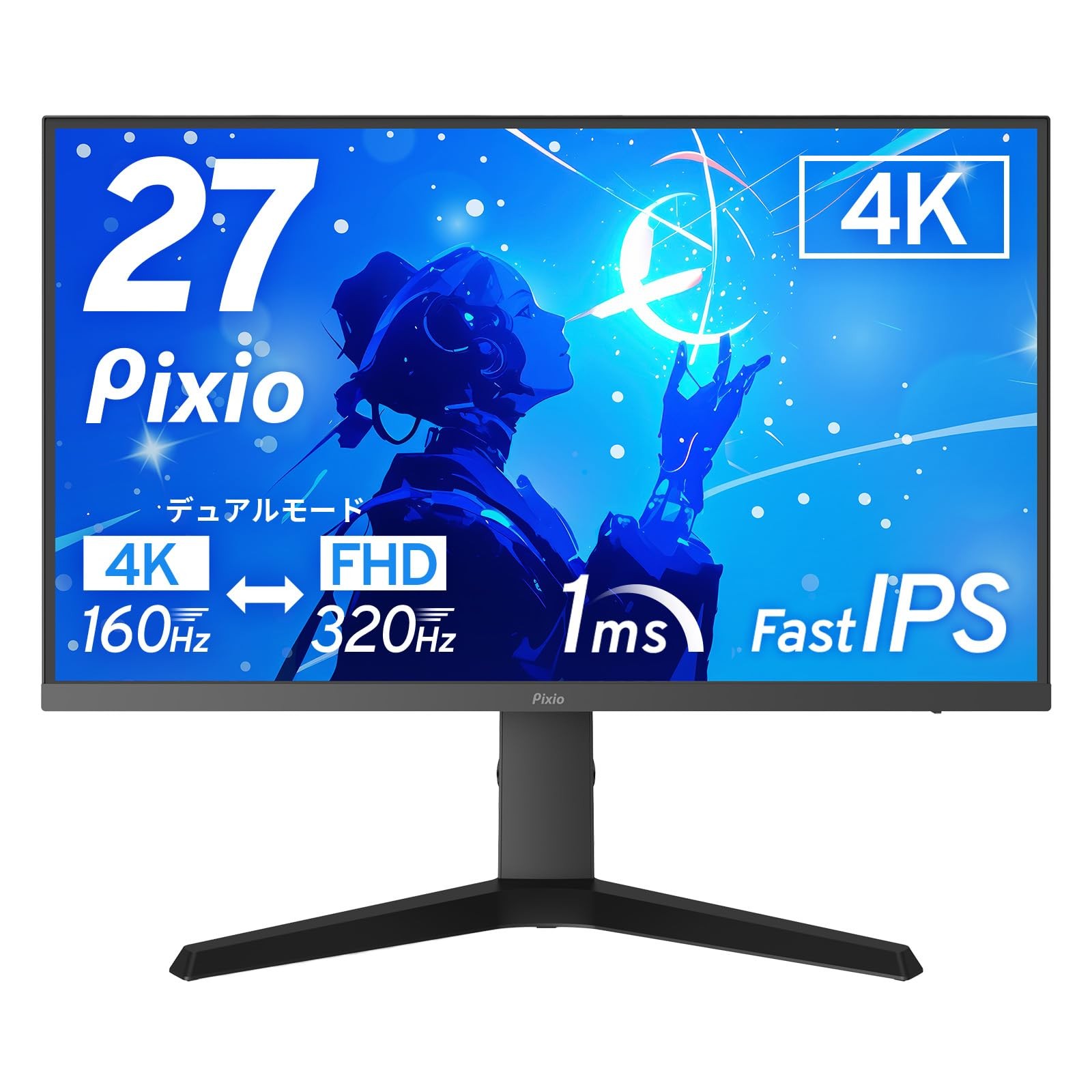 Pixio Gaming Monitor PX27U Prime NEO 27 inch 160Hz 320Hz FHD 4K IPS Dual Mode