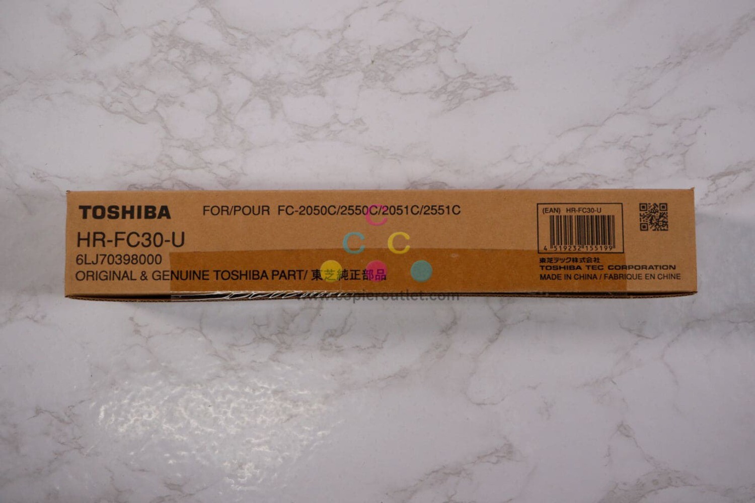 OEM Toshiba eSTUDIO2050C,2051C Upper Fuser Roller Kit HR-FC30-U / 6LJ70398000