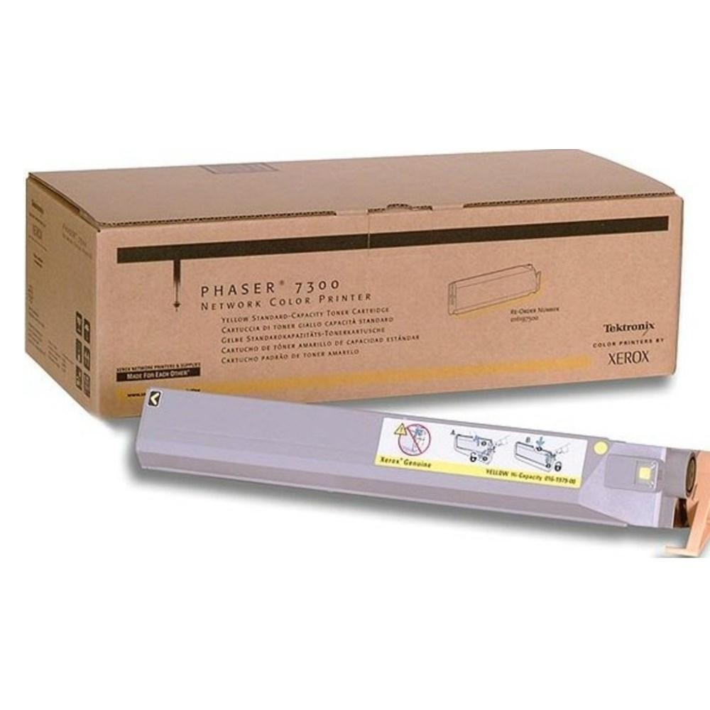 Genuine Xerox 016197900 Yellow Toner, Brand New Sealed Box, We Ship Fast