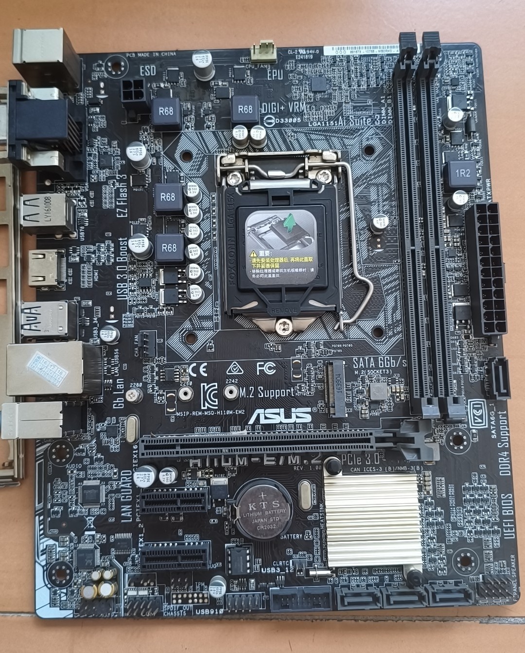 ASUS H110M-E/M.2 LGA1151 Motherboard DDR4 M.2 Slot mATX  Used With I/O Shield