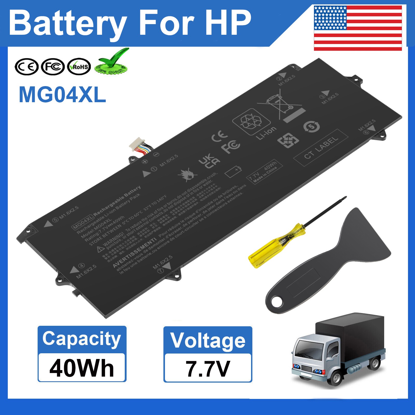 MG04XL Battery For Hp Elite X2 1012 G1 Series 812205-001 HSTNN-DB7F 812060-2B1