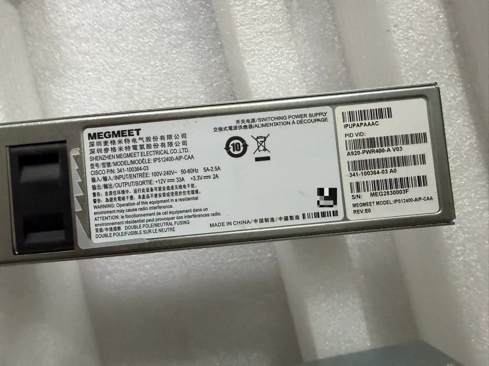 1pc Cisco A920-PWR400-A 341-100364-03 400W AC Power Supply For ASR-920-12SZ-IM