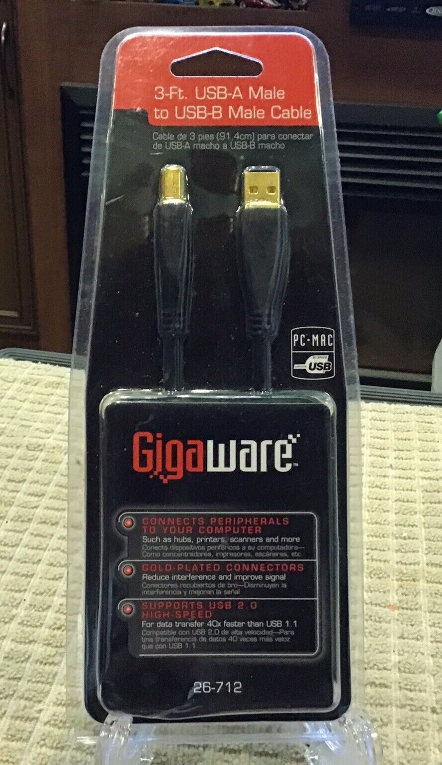 GIGAWARE  26-712 COMPUTER CABLE USB-A MALE to USB-B MALE 3 - Deal