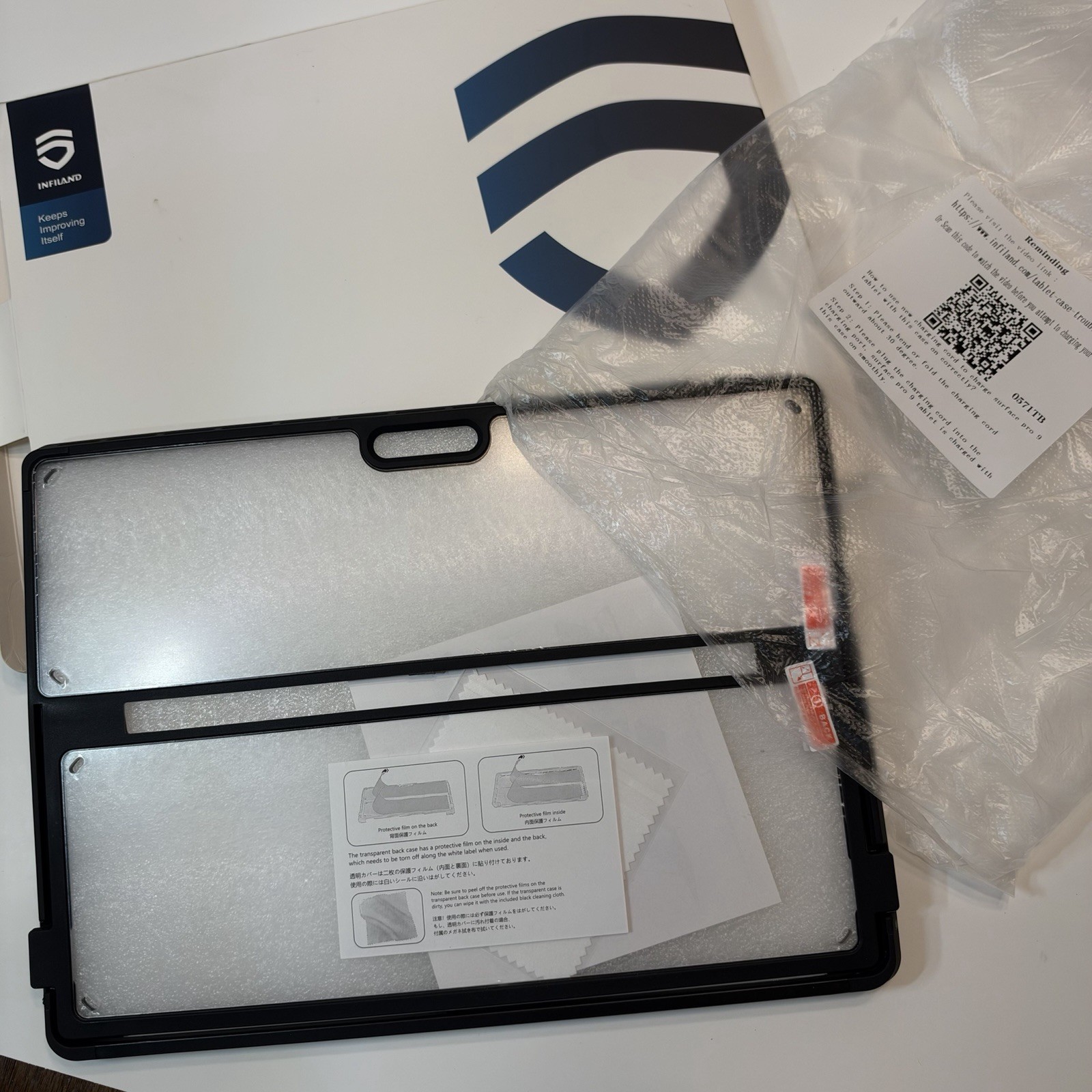 INFILAND Case for Microsoft Surface Pro 9 10 11 13” Mysterious Black Open Box