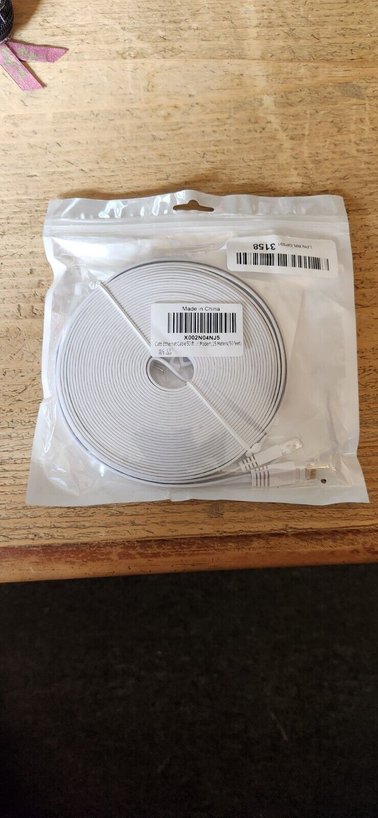 Cat 6E Ethernet Network Cable - 50 FT