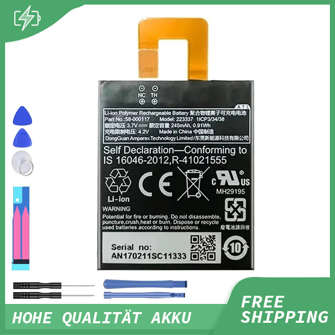 Battery 58-000117 223337 Battery For Amazon Kindle Oasis 1 8th Gen 6" SW56RW (2016)