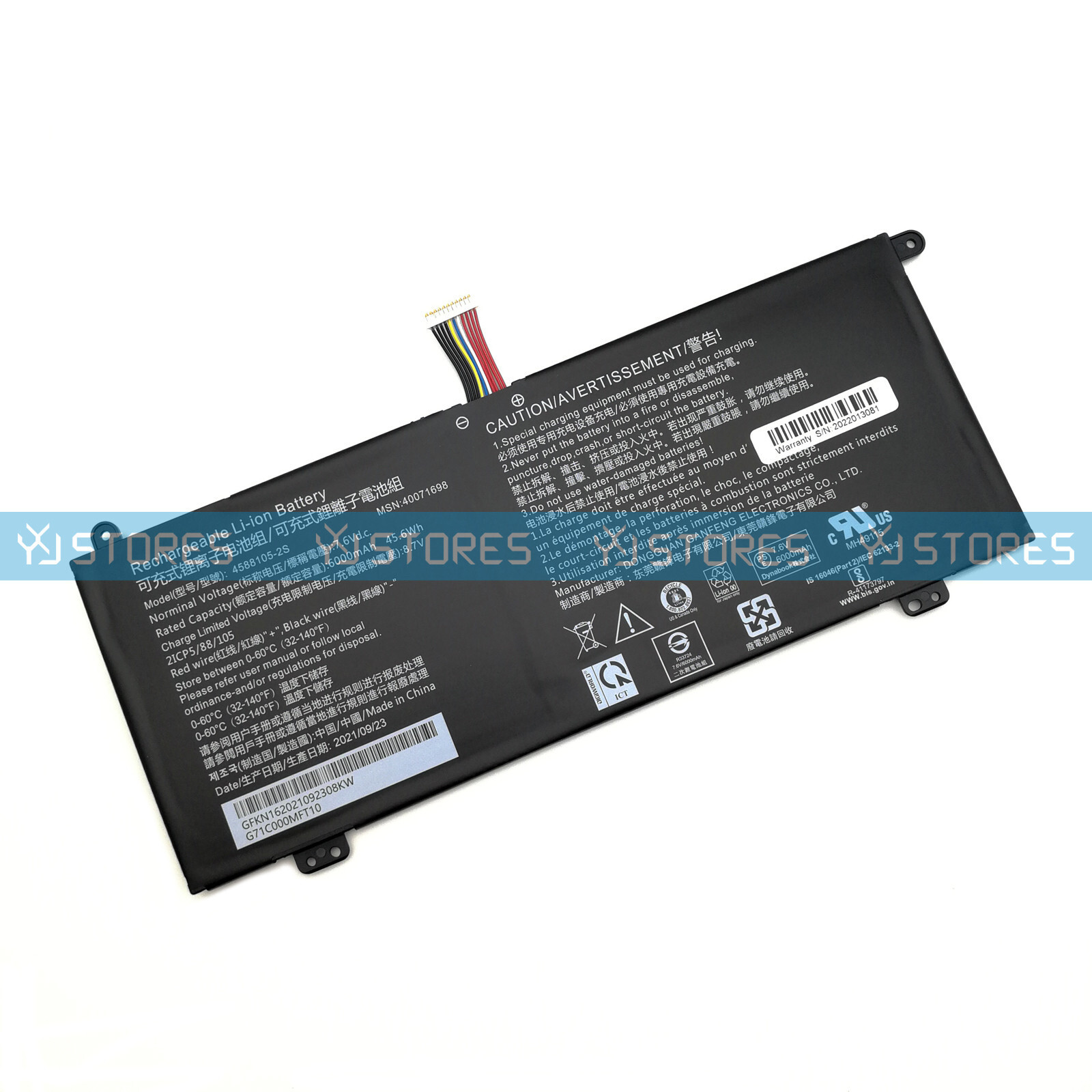 4588105-2S Battery for Medion Akoya E15403 30027586 30026724 30026726 30026727