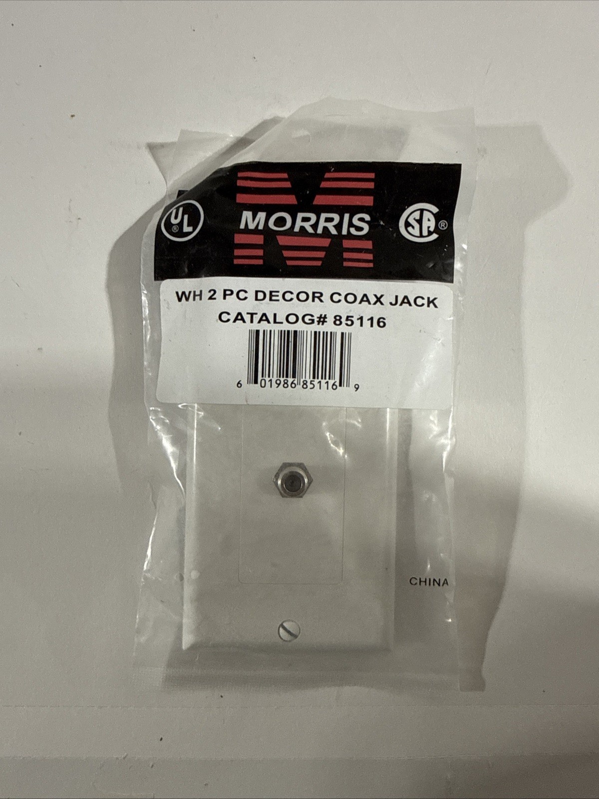 Coax Wall Plate F Type Jack White Single Coaxial Cable Outlet Cover (B2) 