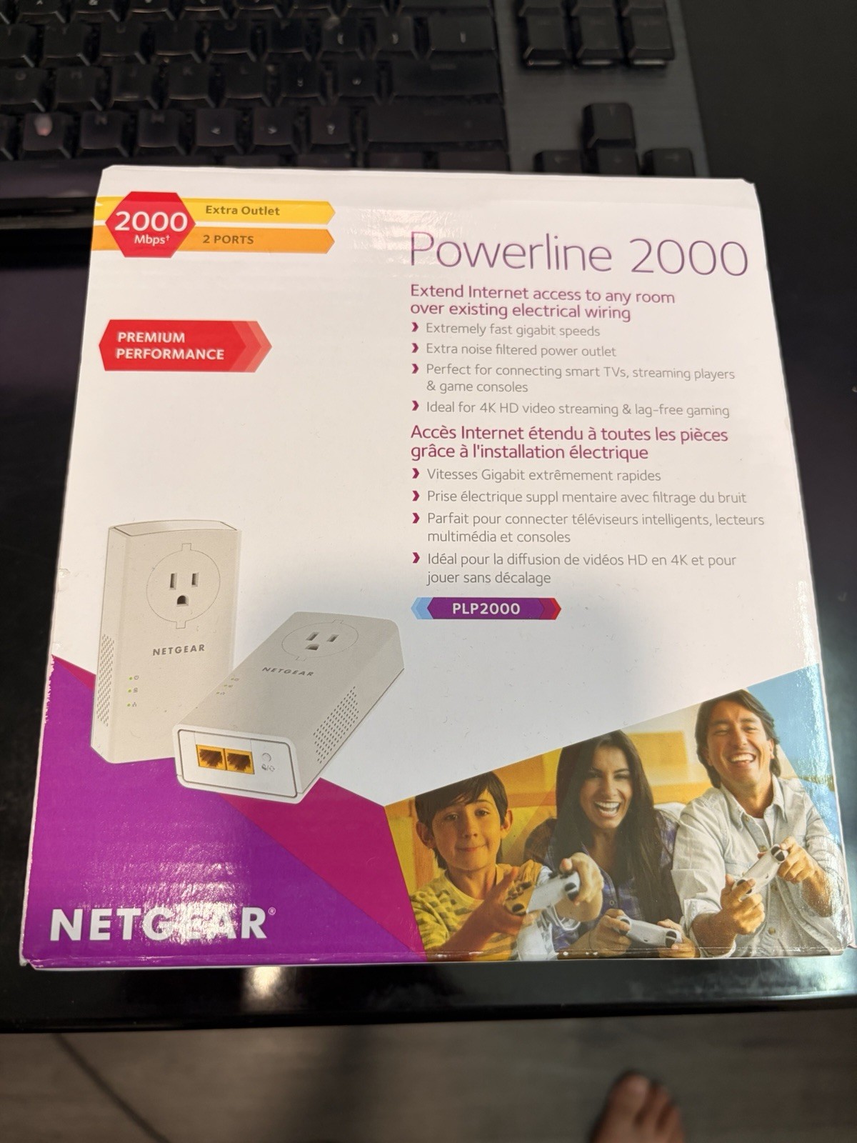 NETGEAR Powerline 2000