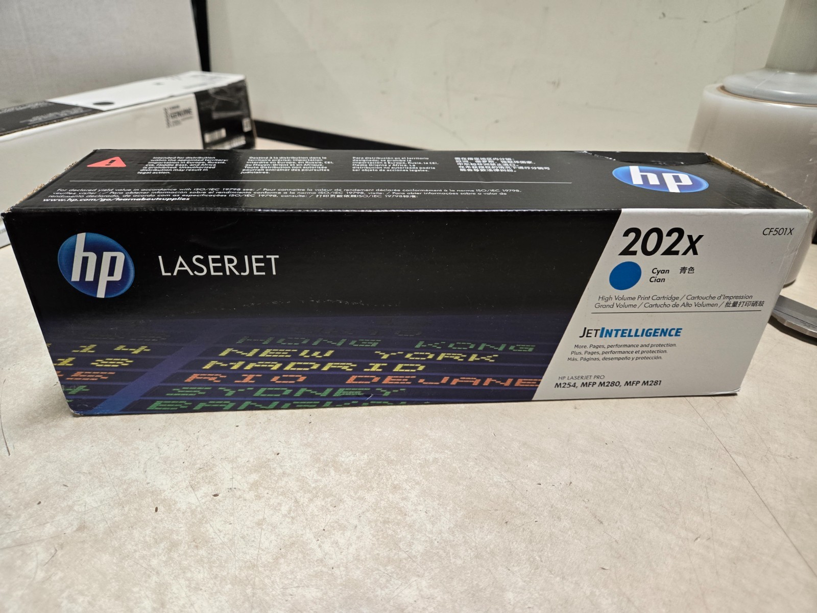 SEALED  HP 202X High Yield Cyan Original LaserJet Toner Cartridge, CF501X