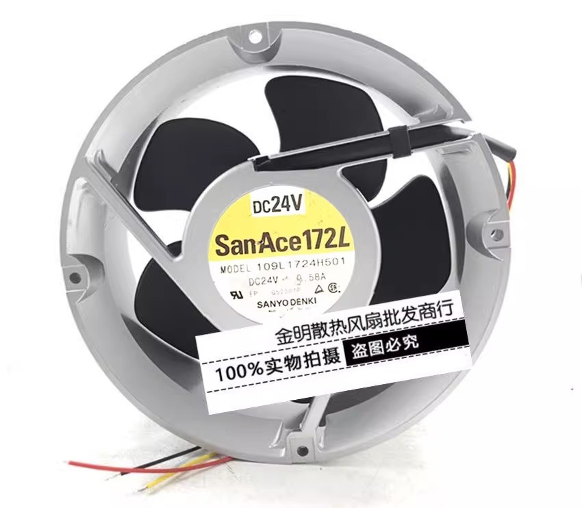 1PCS Sanyo 17251 109L1724H501 24V 0.58A Aluminum Frame Inverter Cooling Fan