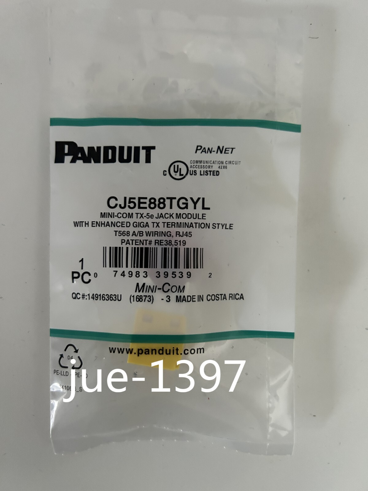 Panduit CAT5e Network Module CJ5E88TGYL BOX OF 50.  for DHL/fedex