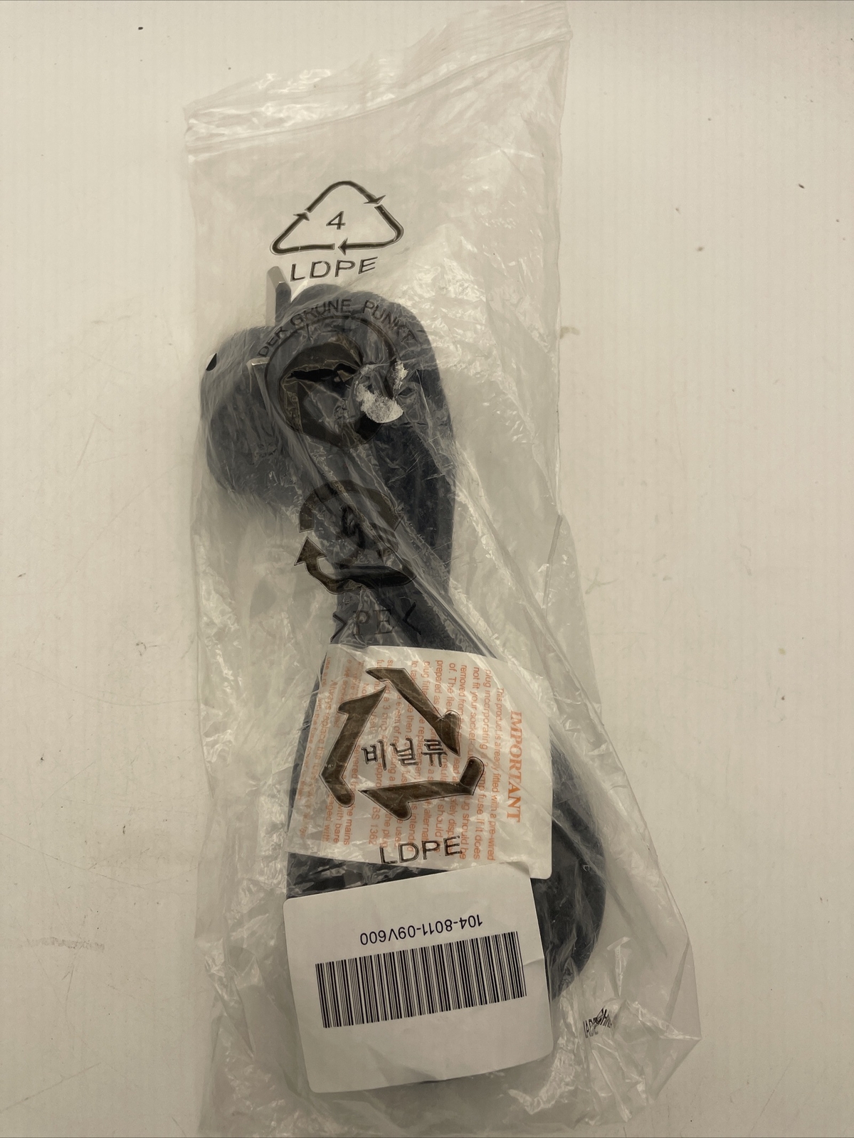Longwell SS 145/A BS-1363/A LP-60L by Longwell LS-7 2.5A 250V Power Cord 6ft