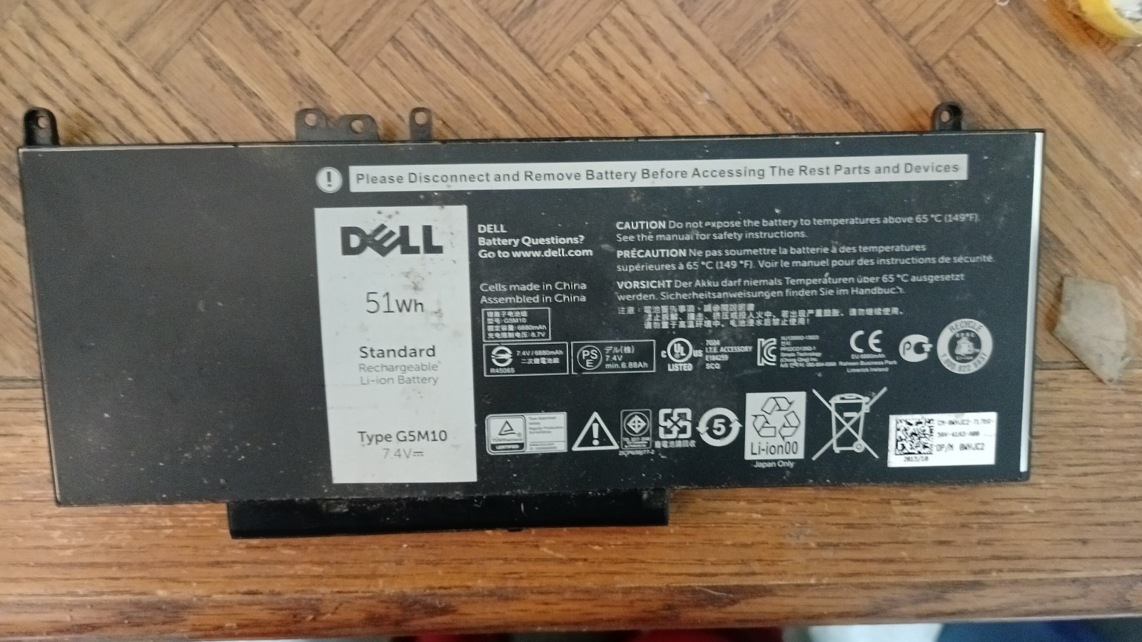 Genuine G5M10 for Dell Latitude E5450 E5550 E5250 Notebook Laptop 15.6" 51wh