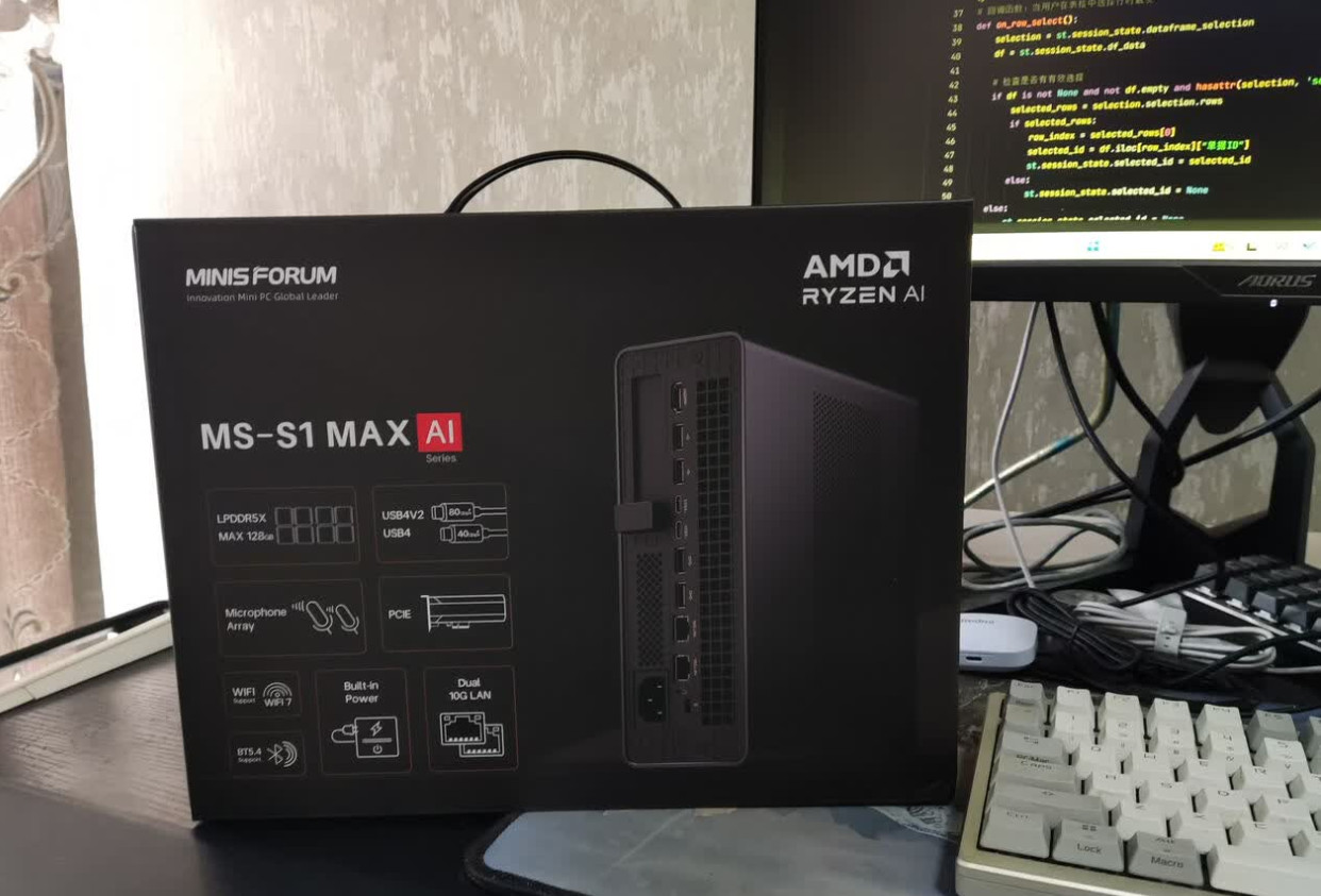 Mingfan MS-S1 MAX PC Desktop Mini Tower Workstation (AI Max+ 395) 64 GB+2TB.