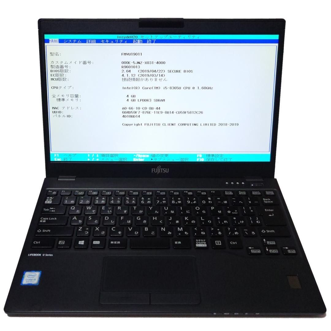 FUJITSU LIFEBOOK U939/A Laptop Black BIOS OS Boot Tested Working From Japan