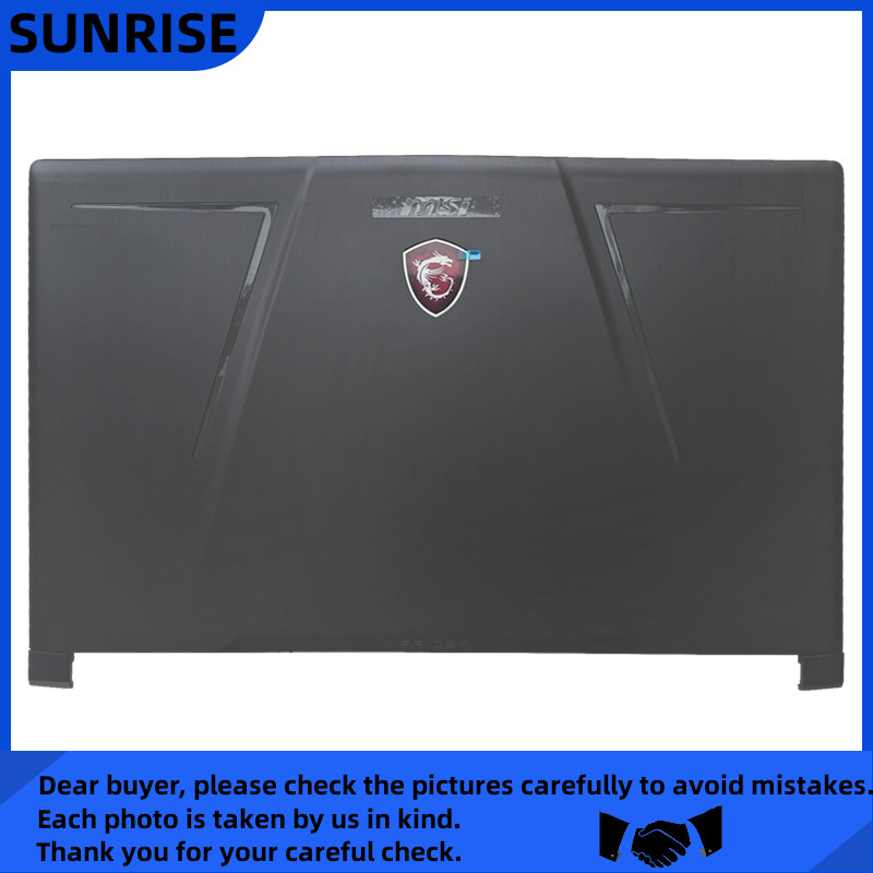 MSI GE73 Raider RGB 8FR-341CN MS-17C5 98%New LCD Back Cover/Bezel/Bottom Case