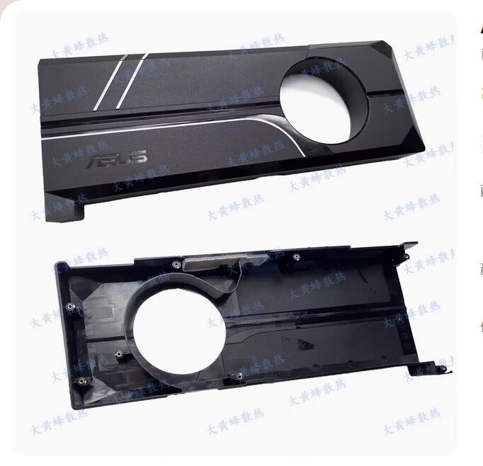 For ASUS GTX1060 1070 1070ti 1080 1080ti TURBO Public Graphics Card Housing
