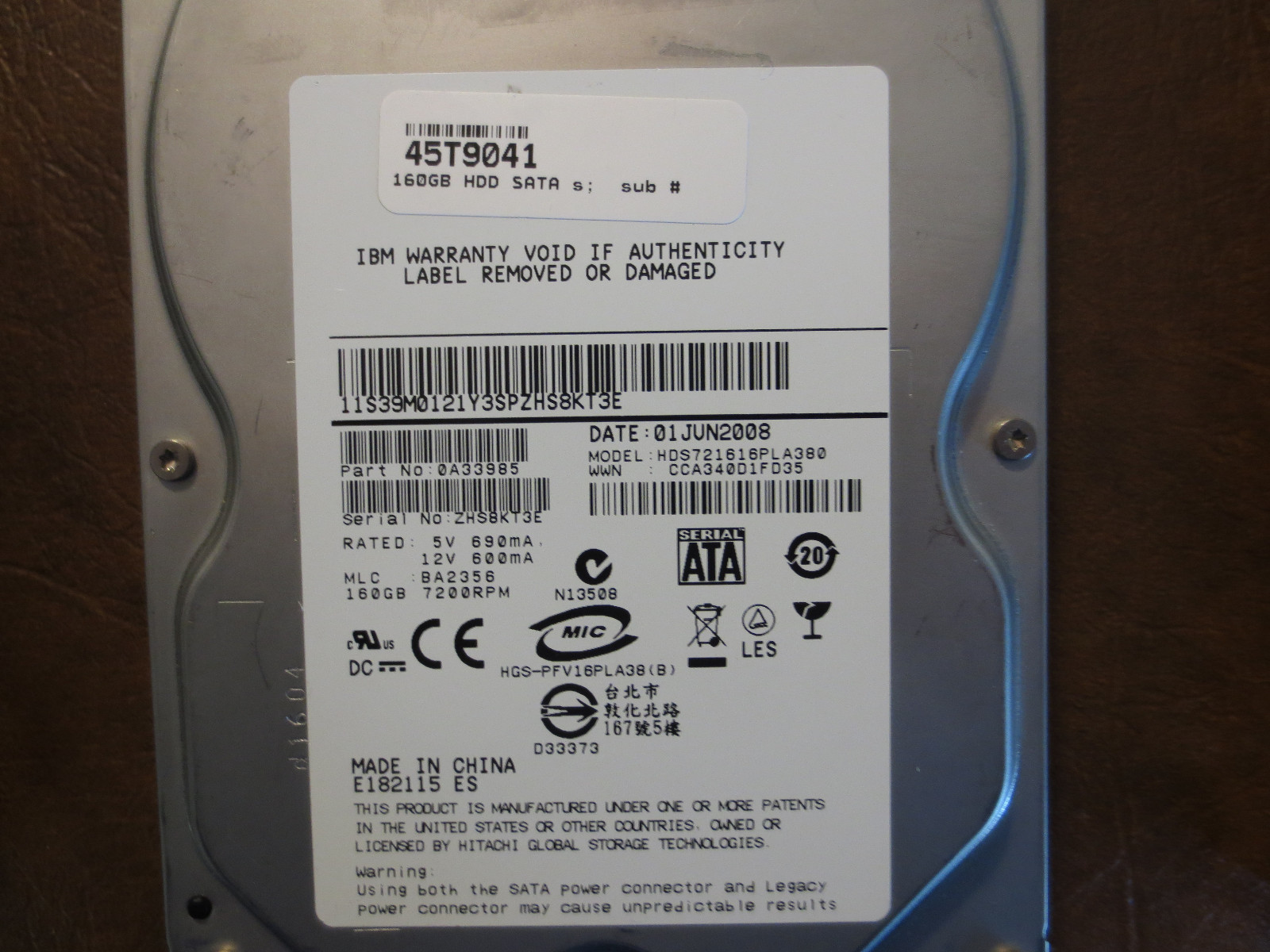 IBM HDS721616PLA380 PN:0A33985 MLC:BA2356 160gb 3.5" Sata HDD