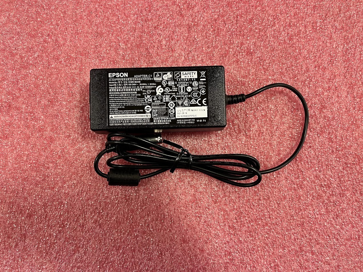 🔌 Brand New Epson M235B AC Adapter with Power Cord – Genuine OEM Charger