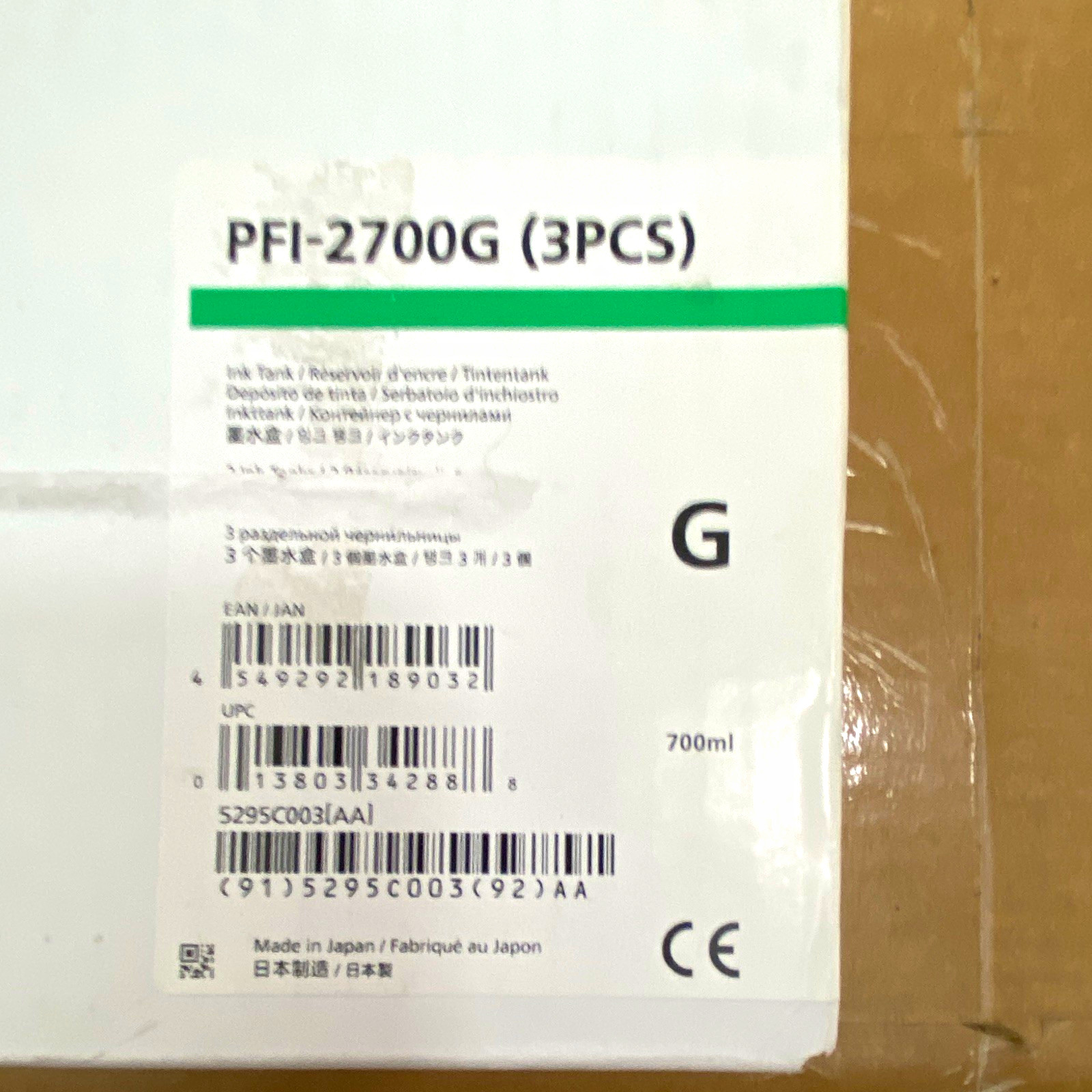 Canon PFI-2700G Genuine Original Ink Tank 700ml 3-Pack 5295C003AA