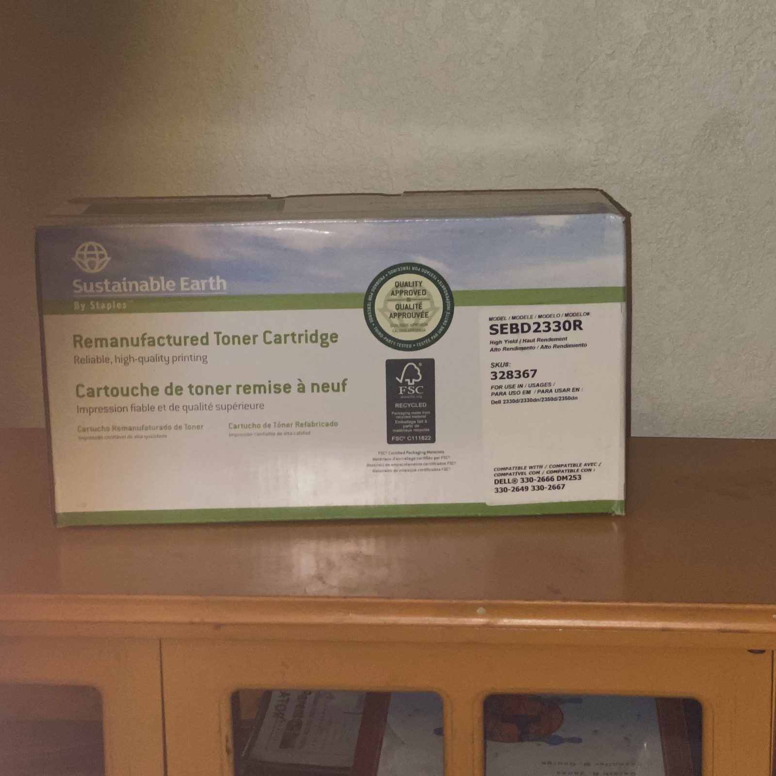 Sustainable Earth Black toner (Compatible Dell 2330-2666 / SEBD2330R/