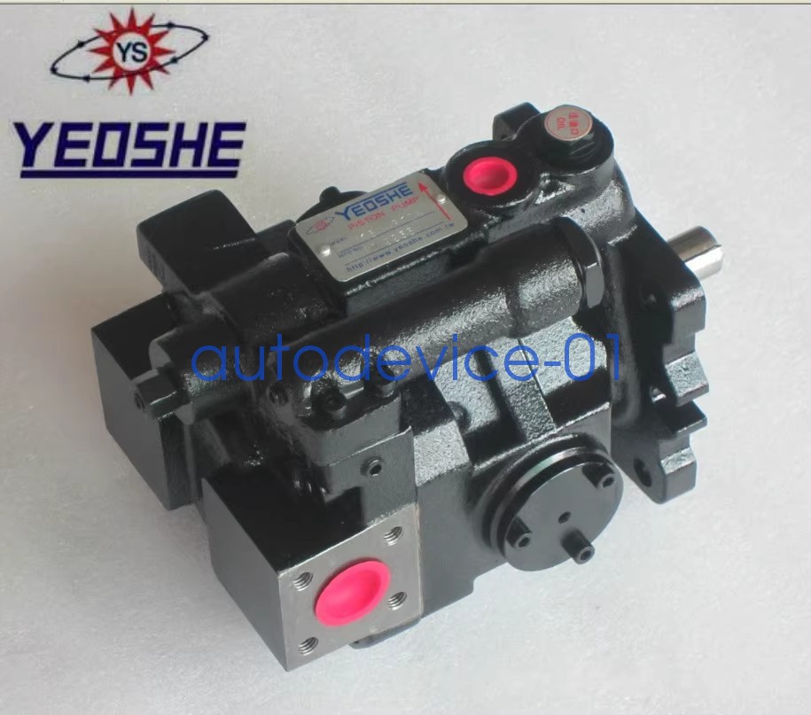 1pcs NEW YEOSHE hydraulic oil pump V18A2 R10X DHL/FedEx