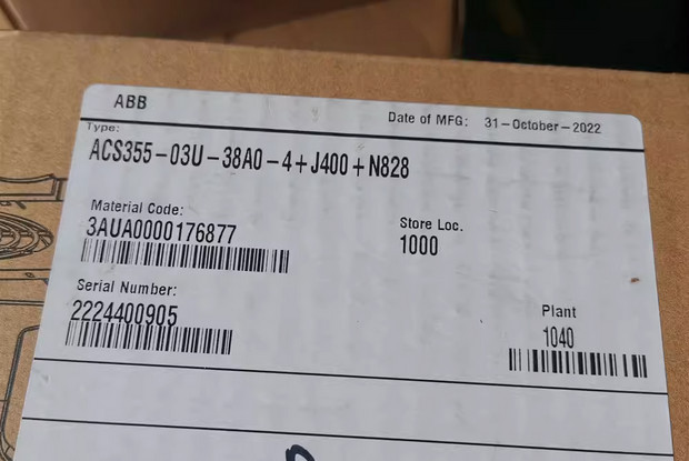 🅰️🔥 1pc for  new  ACS355-03U-38A0-4+J400+N828   Price negotiable