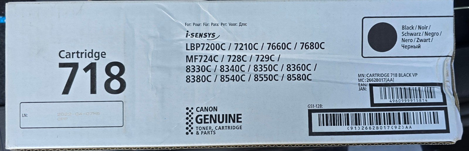 Canon 718 Black VP Toner Cartridge - Black (2662B017)