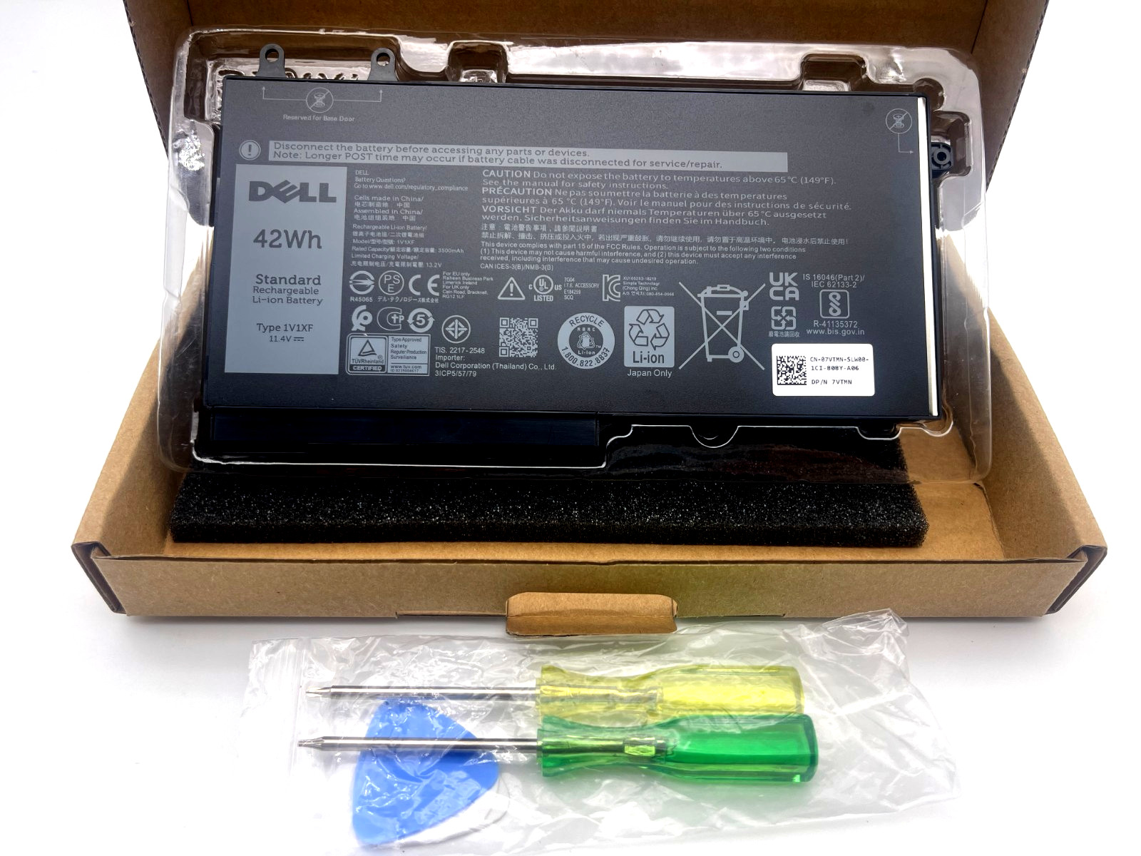 Genuine 1V1XF Battery for Dell Latitude 5400 5410 5500 5510 Inspiron 7591 2-in-1