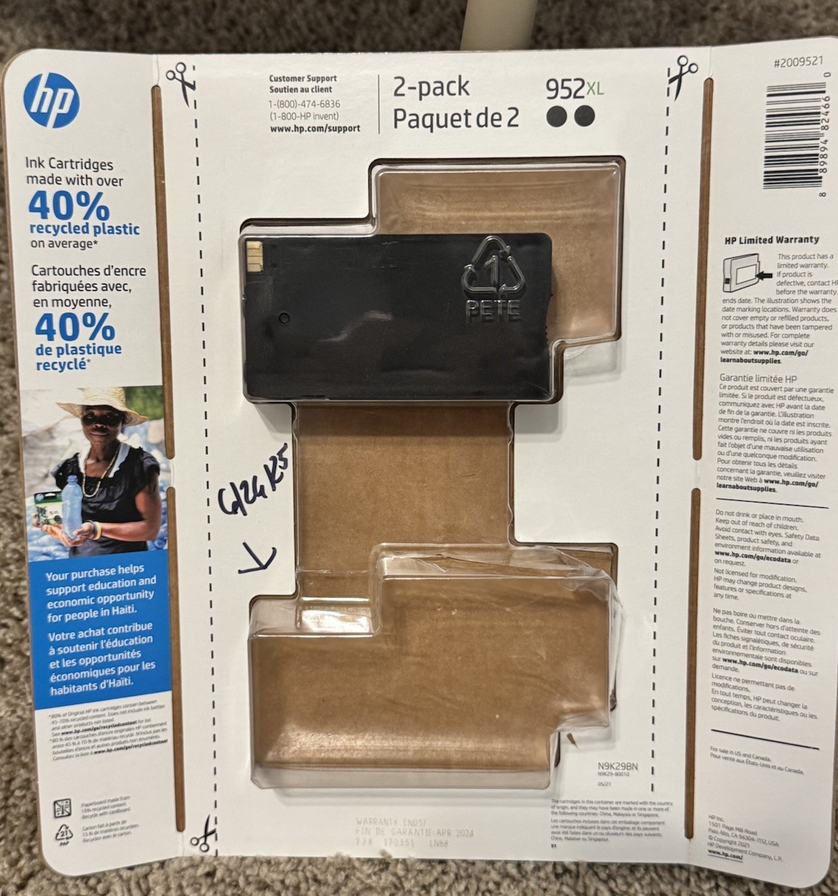 HP N9K29BN Black Ink Cartridge Genuine OEM NEW # 952XL 952 April 2024