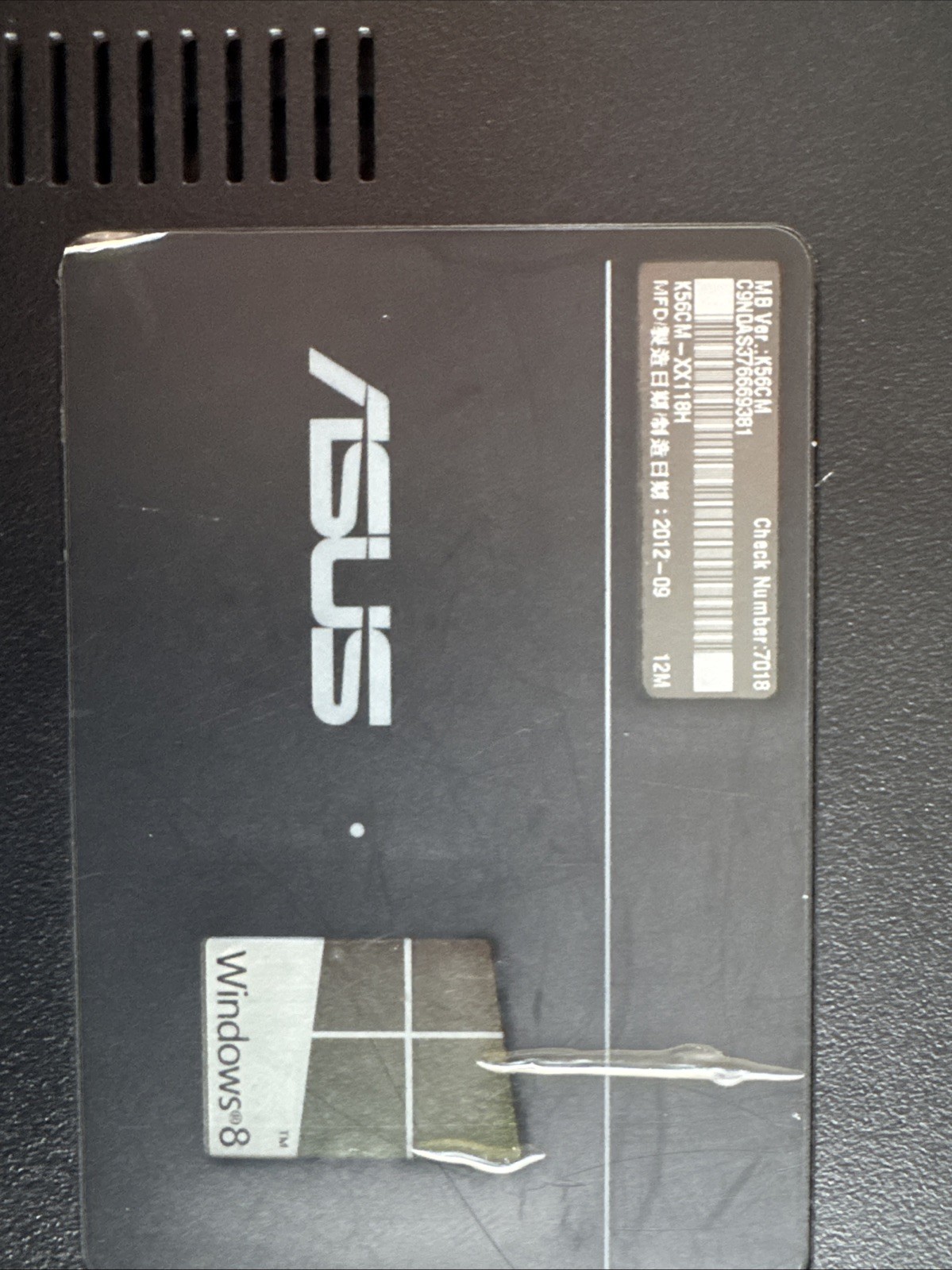 ASU’s K56