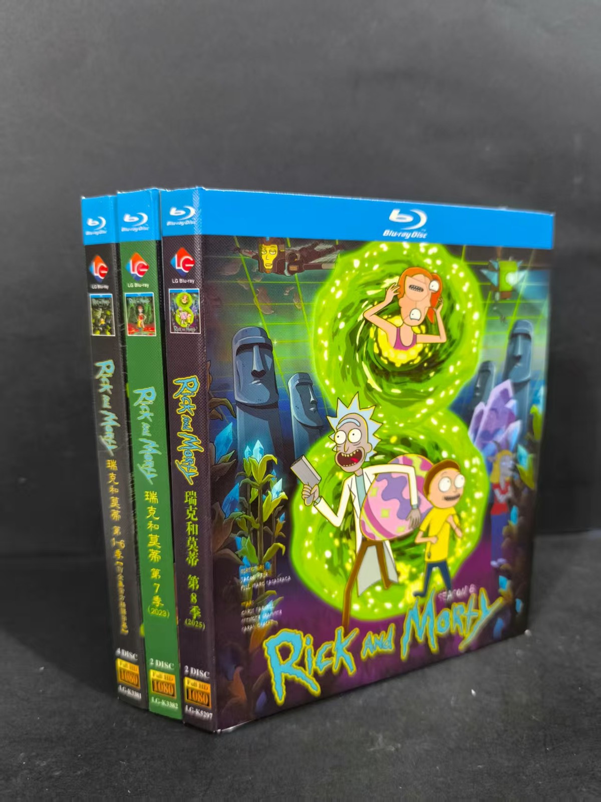 Rick and Morty Season (1-8) 8-D