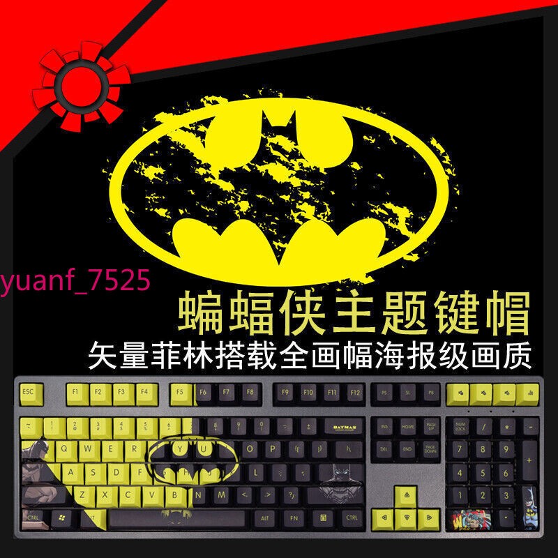 Batman PBT Key Cap Keycap Set 108 Key for Cherry MX Profile Mechanical Keyboard