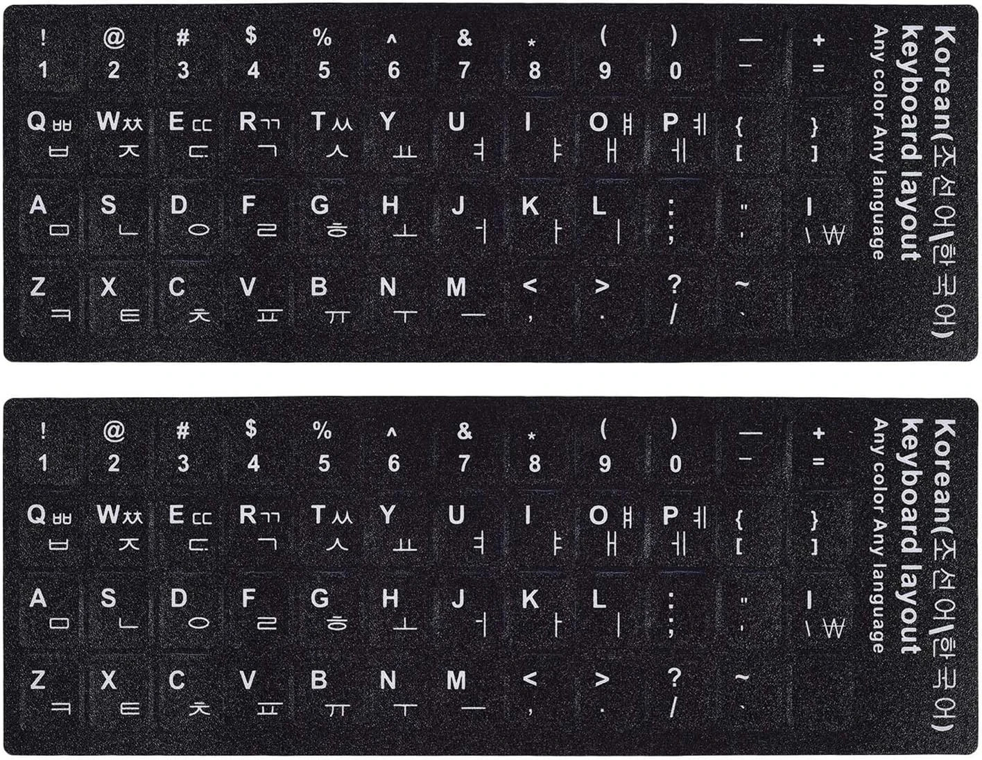 2PCS Korean Keyboard Stickers, Korean-English Letters