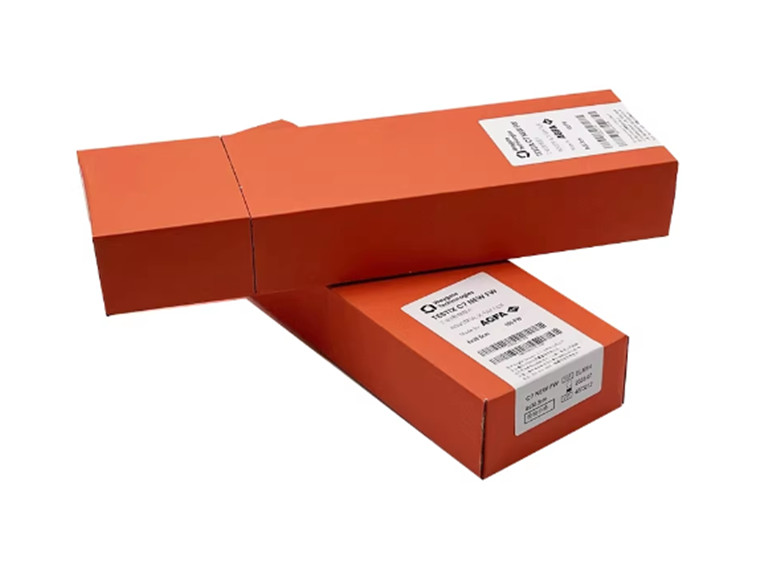 1pcs NEW AGFA industrial X-ray film box of 100 sheets C7 14*17in