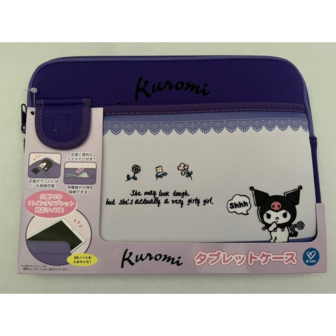 Sanrio My Melody Kuromi Tablet Case with Pockets for iPad