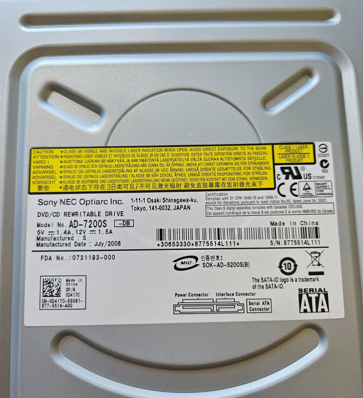 Sony Optiarc AD-7200S DVD/CD Multi Recorder Rewritable Internal Desktop Drive
