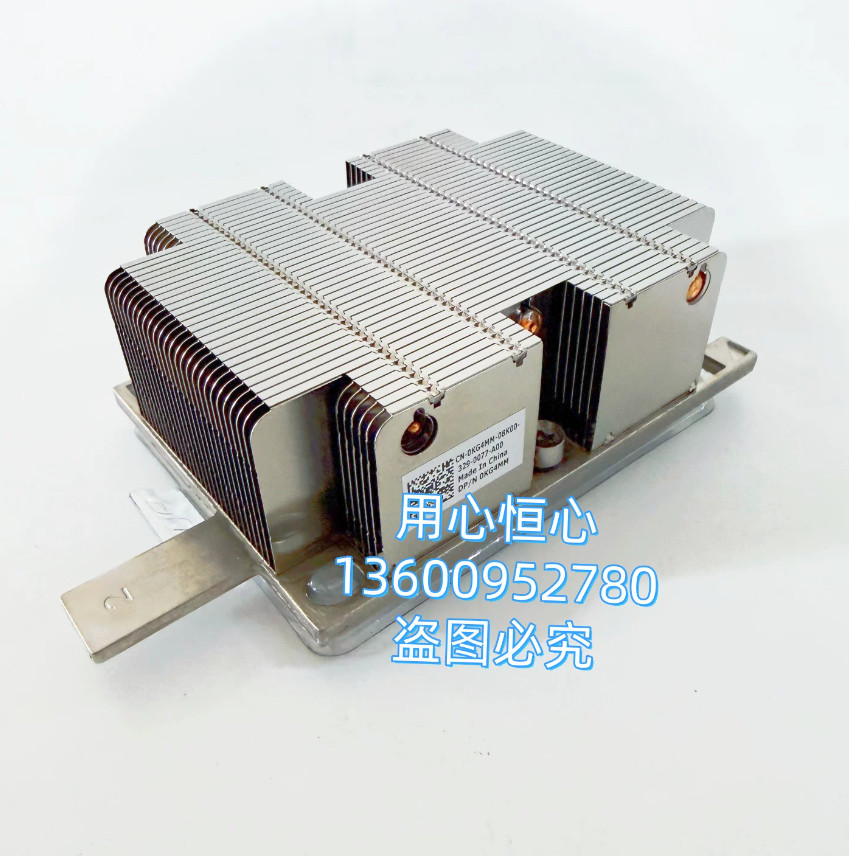 1pcs New Dell R540 R740XD2 CPU 2U high-performance cooler heat sink KG4MM 0KG4MM