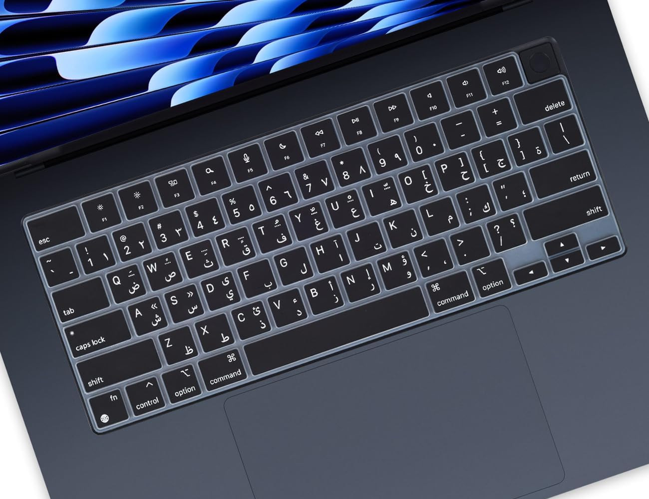 Arabic Keyboard Cover Skin for 2026 2025 2024 2023 2022 Macbook Air Laptop
