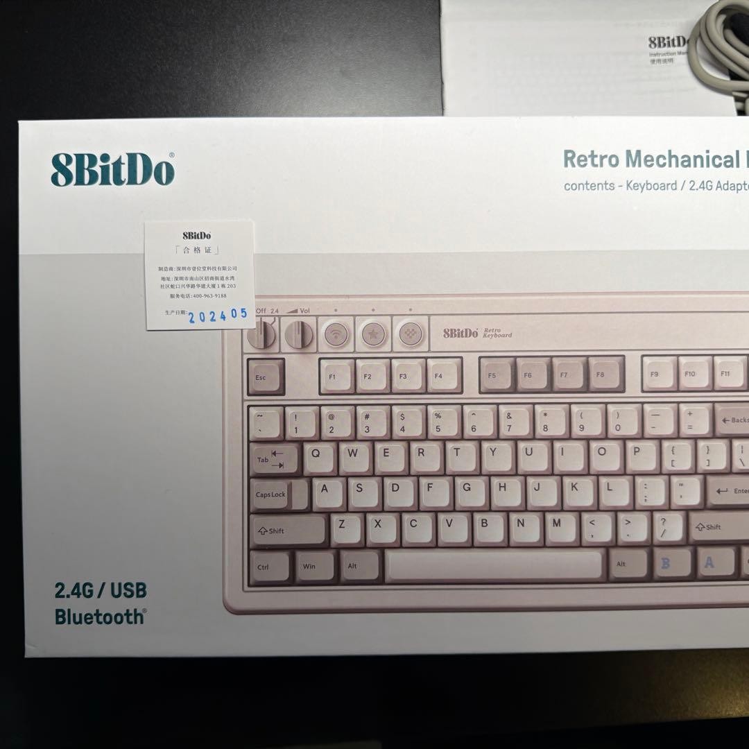 8BitDo Retro Mechanical Keyboard Bluetooth 2.4G Wireless Usb White Gray