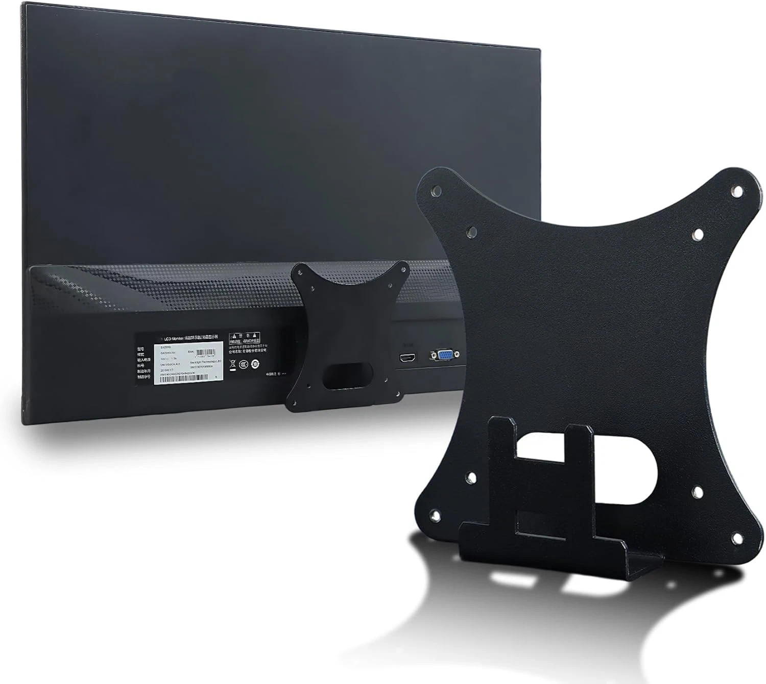 SB220Q VESA Adapter Compatible with Acer SA220Q,SA230,SA240Y,SA270,SB230,SB240Y,